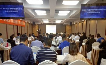 招投办工作总结6篇