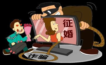 防校园诈骗的心得体会8篇
