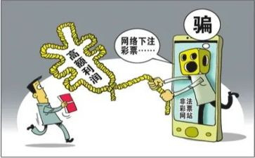 防诈骗和安全教育心得体会6篇