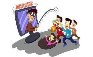 反诈骗进校园活动总结5篇