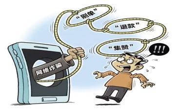 反诈骗宣传的心得体会通用8篇