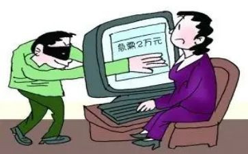 防诈骗宣传的心得体会8篇