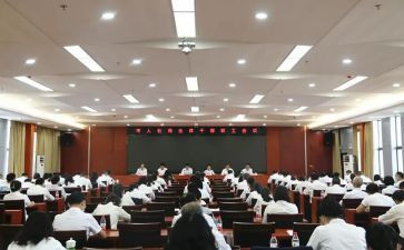 镇办安全生产工作计划模板7篇