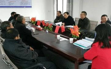 镇办安全生产工作计划8篇