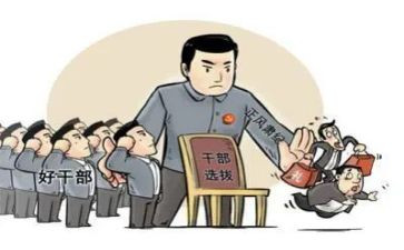 2024乡镇镇长述职报告6篇