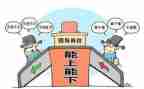 2024年镇长个人述职报告7篇