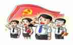分镇长述职报告5篇