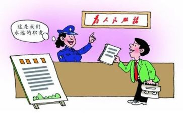 镇府个人工作总结优秀7篇