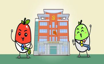 镇府述职报告6篇