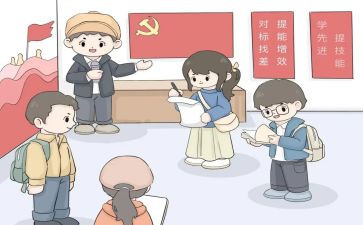 镇府工作人员工作总结优秀7篇