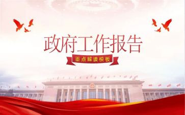 社区民政办工作总结8篇