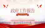 公司行政办工作总结6篇