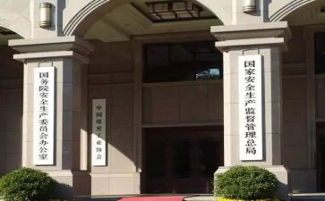 酒店行政部年终工作总结5篇