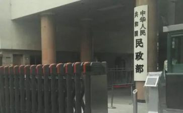 行政部工作总结及2024年工作计划5篇