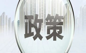 双减政策下教师的心得体会通用6篇