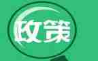 落实双减政策的心得体会8篇