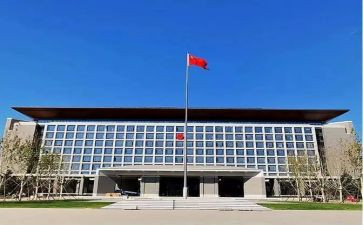 政府工作报心得体会6篇