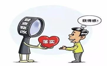 食堂卫生整改报告6篇