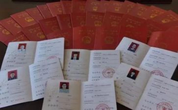 晋升正高级教师述职报告7篇