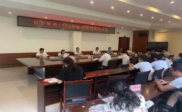 思政教师心得体会6篇