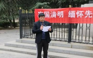 政教处学期工作计划8篇