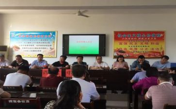 政教主任的述职报告5篇