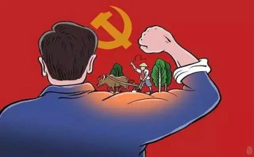 正确的政绩观心得体会7篇