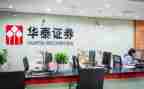 证券营销年终工作总结8篇