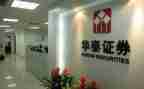 证券公司试用期工作总结7篇