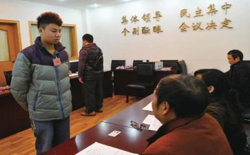 公务与政审工作总结推荐5篇