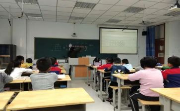 整数乘以小数教案5篇