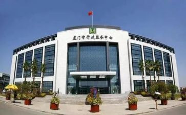 政务云工作总结8篇