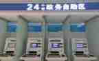 政务办工作总结5篇