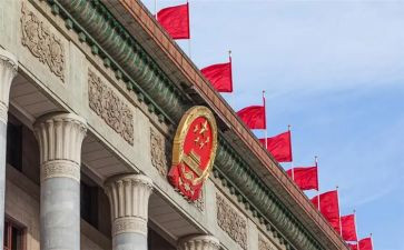 政协的述职报告8篇