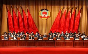 政协工作报告推荐7篇