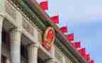 政协的述职报告8篇
