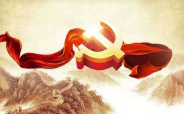 教师政治个人心得体会8篇