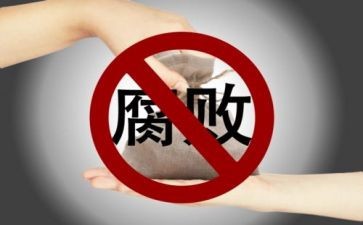 校园环境整治工作计划5篇