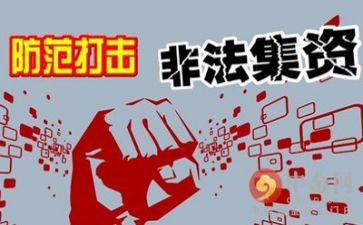 2024年安全生产专项整治工作总结优秀6篇