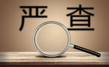 社区环境整治月工作总结8篇