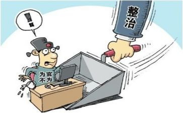 幼儿园消防安全整治工作总结6篇