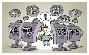 校园专项整治工作总结5篇