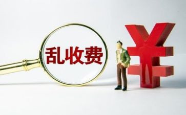 卫生整治工作总结7篇