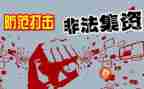 2024年安全生产专项整治工作总结7篇