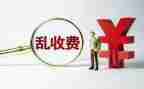 卫生整治工作总结7篇