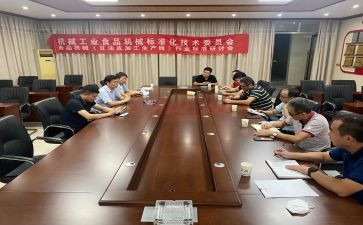 镇科技办工作总结5篇