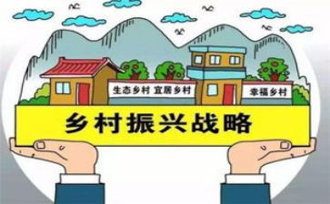 振兴中华讲话稿7篇
