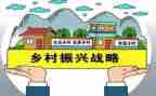 振兴中华讲话稿7篇