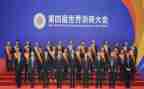 学习浙商心得体会优质7篇