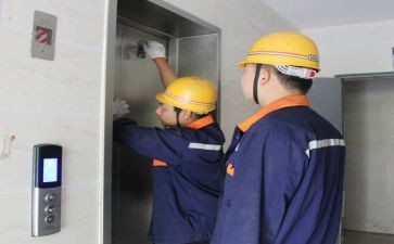 值班主任工作总结精选8篇